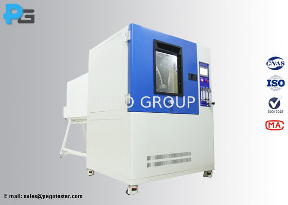 Испытательная камера на герметичность IEC60259 IPX1-6 с поворотным столом 1-5 об/мин