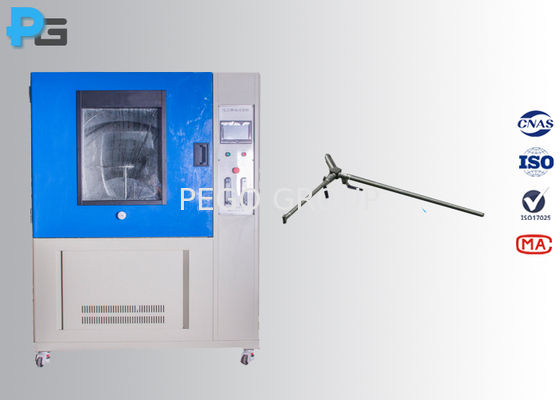 JIS D0203 Машина для испытаний защиты от проникновения воды с 40 соплами 7 дюймового сенсорного экрана и мощностью 220V/50Hz