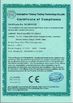 Китай Pego Electronics (Yi Chun) Company Limited Сертификаты
